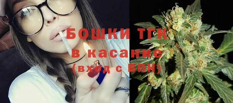 Шишки марихуана SATIVA & INDICA  где найти   Лангепас 